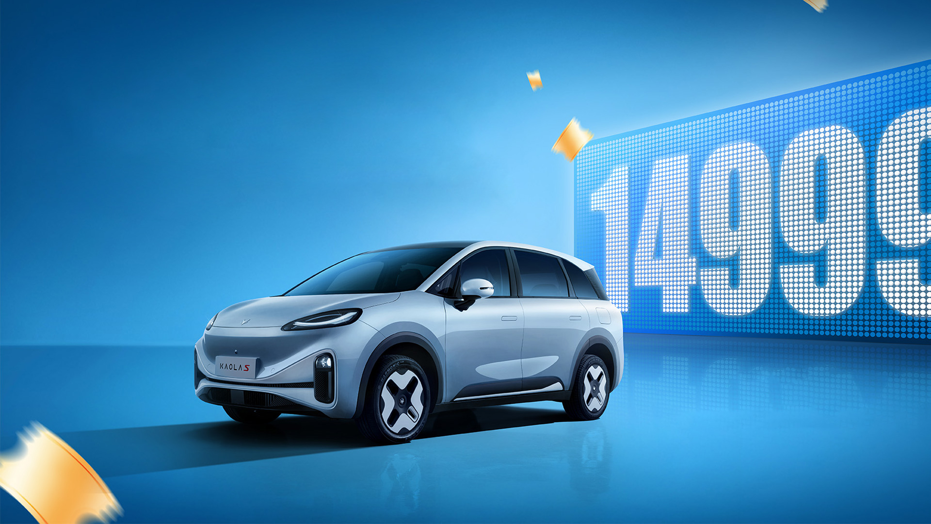 Електромобілі Arcfox Kaola S з Китаю